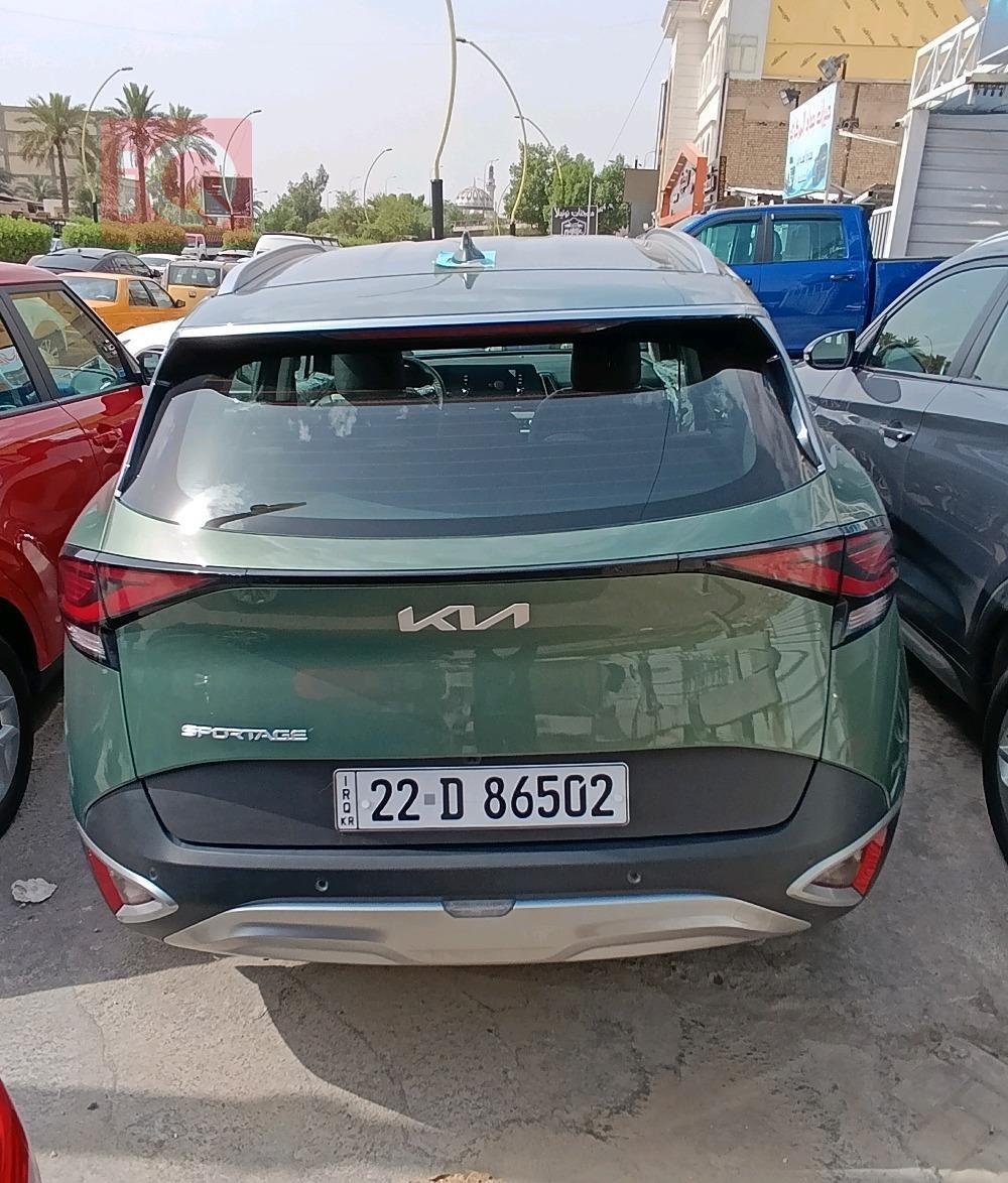 کیا سپۆرتاج